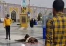 ناگفته های ماموری که حادثه تروریستی حرم رضوی را پایان داد