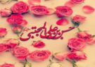 چرا به امام حسن مجتبی (ع) کریم می‌گویند؟