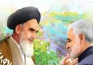 حاج‌قاسم و امام؛ عاشقانه‌ای که از یک عکس شروع شد