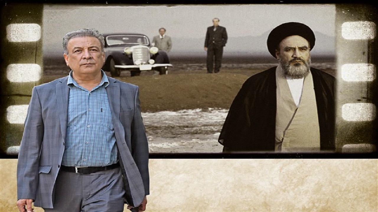 خاطره اکبری از واکنش بستگان امام خمینی (ره) به گریم او در یک فیلم سینمایی