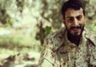 شهیدی که رهبر انقلاب از او در سخنرانی امروزشان یاد کردند، که بود؟