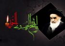 ملتی در سوگ منادی استکبارستیزی/رحلتی که دنیا را در بهت فرو برد