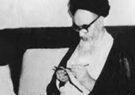 نامه‌های عاشقانه؛ روایتی از ناگفته‌های آقا روح‌الله