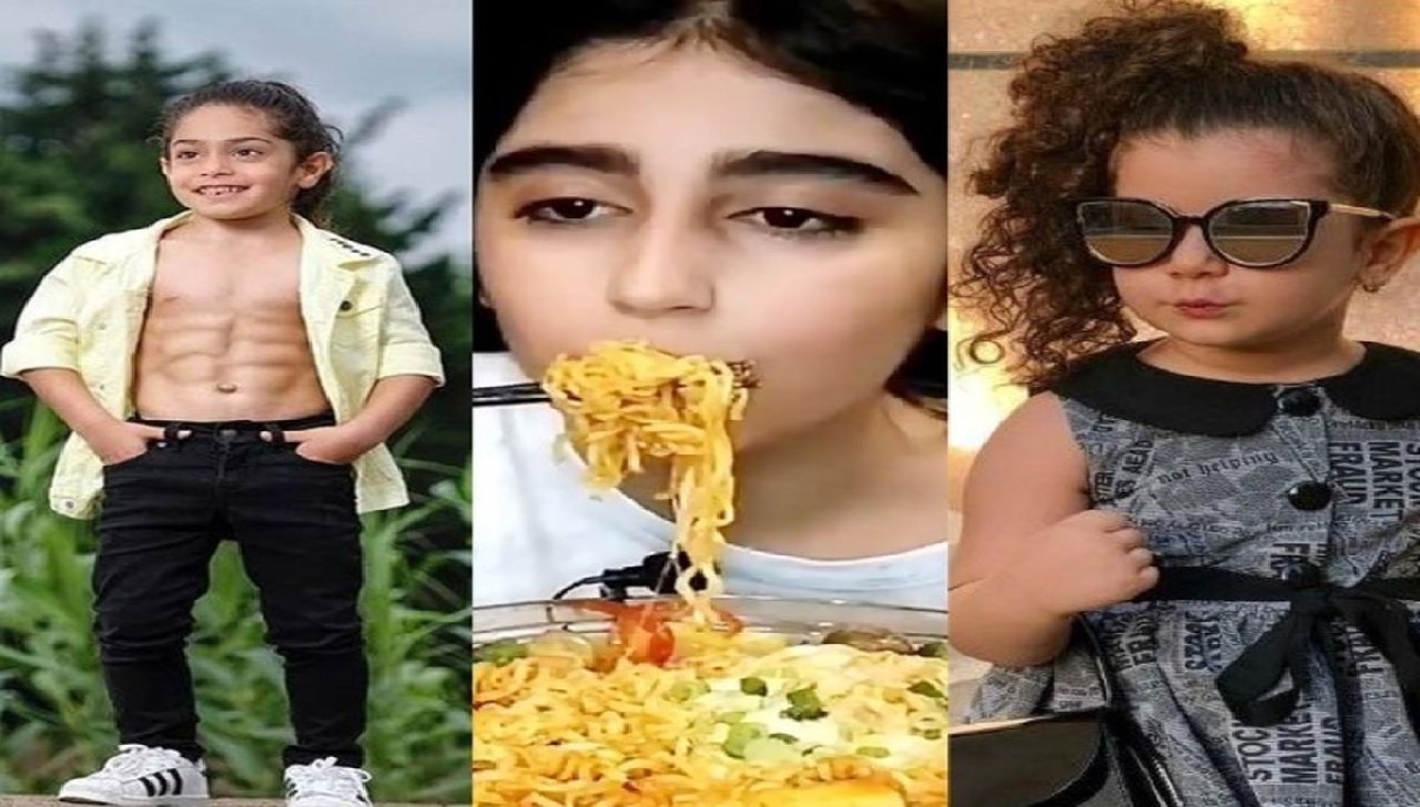 والدین ایسنتاگرامی با بچه های خود چه کردند؟